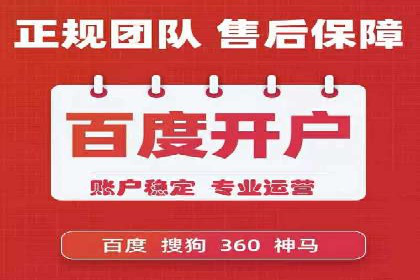 信息流平台运营策略：经典案例分析